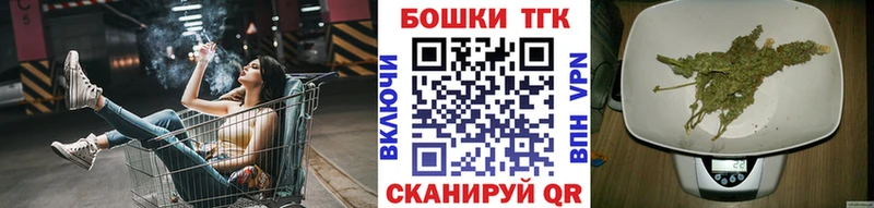 Сколько стоит Наволоки Cocaine  Галлюциногенные грибы  ГАШИШ  АМФЕТАМИН 