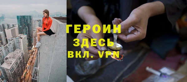метадон Алексеевка