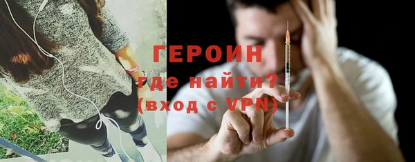 спиды Горнозаводск