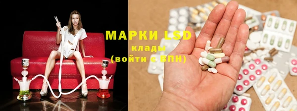 прущий лед Переславль-Залесский