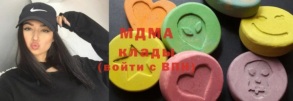 амфетамин Алексин