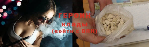 метадон Алексеевка