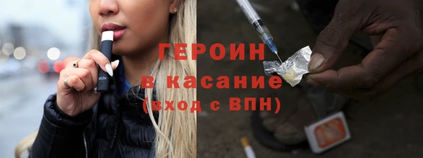 амфетамин Алексин