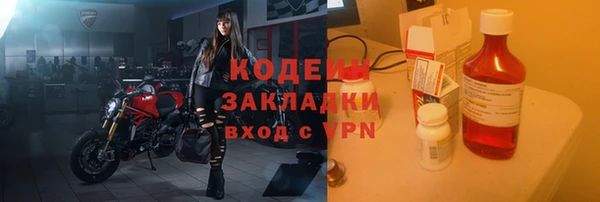 метадон Алексеевка