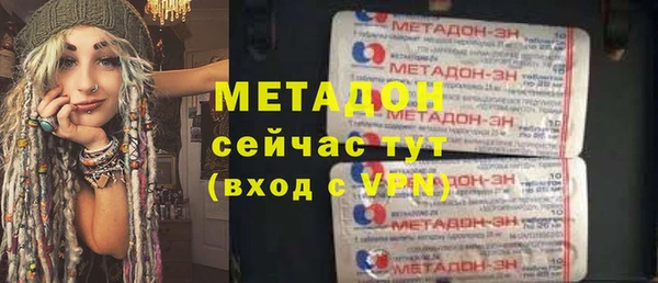 амфетамин Алексин
