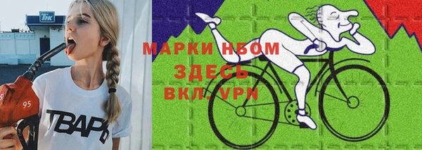 меф VHQ Алзамай