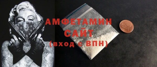 меф VHQ Алзамай