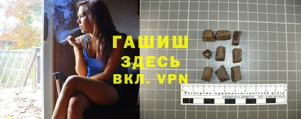 метадон Алексеевка