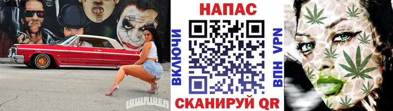Марихуана гибрид  Наволоки 